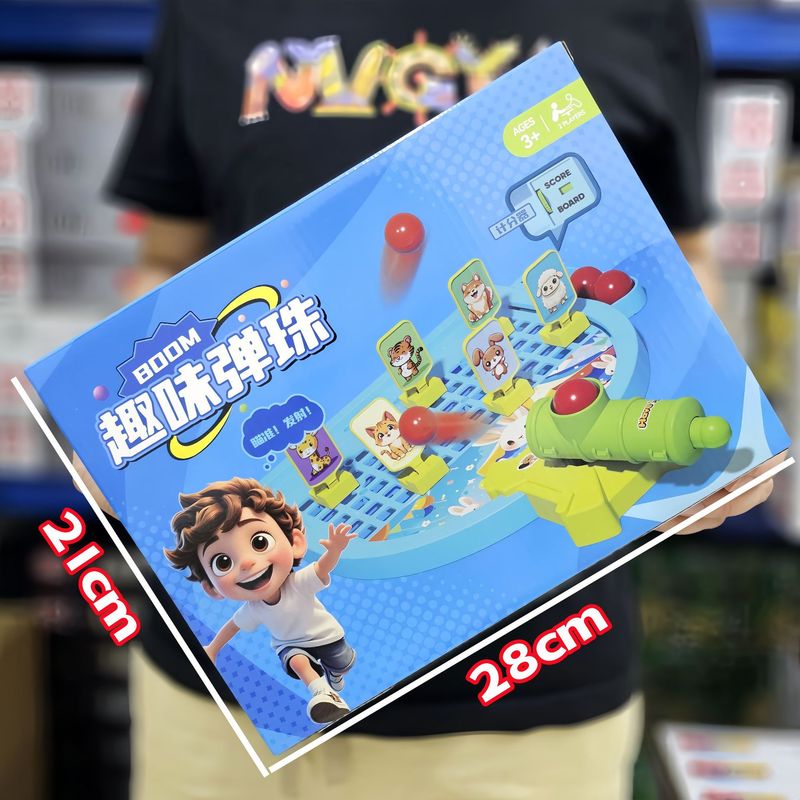 子供用ピンボールパズルシングルピンボールマシンおもちゃ集中力トレーニング親子インタラクティブボードゲームゲームセンターのギフト|undefined