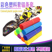 ԽҰĦ��܇䓽z݆ݞ��ɫݗ�l�׹� ݗ�l䓽z�׹� ��ɫ������ݗ�l��