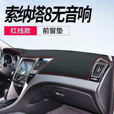 Suitable for Hyundai Sonata 8, Sonata 8 Dashboard Light-Proof Mat, 99 Interior Modification and Decoration Special Central Control Sun Protection and Sunshade (Günəş əleyhinə siperlik) - sonata-8-leather-red-line-front-window-mat-no-audio-in-the-middle-of-the-instrument-panel-no-specifications