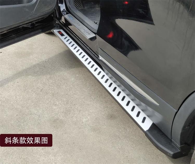 Suitable for Changan Cs75/Cs55/Cs85/Cs35Plus Original Exterior Foot Pedals Aluminum Alloy Pedal Modification