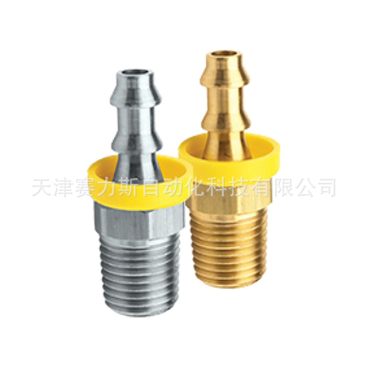 美国DIXON接头2780402C 锁紧器【供应】