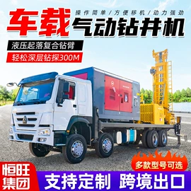 钻探机;桩工机械;挖掘机械