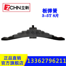 �V��늙C܇���5T8Ƭ�受�ɶ�λ���ɾ��_�p�������S���������C܇