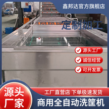 ����Ʒ�����  �i������  �ك�����  304���P䓚��ݽ��