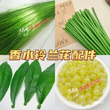 ��ˮ��m���Gɫ�~���F�zdiy��������Ӵ�Ƥ���׹��L⏻�����