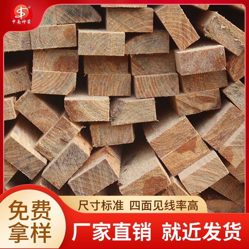 ����ľ�� ���߼ӹ����ֳߴ�ľ�� �޽ڰ� ����ʸ�