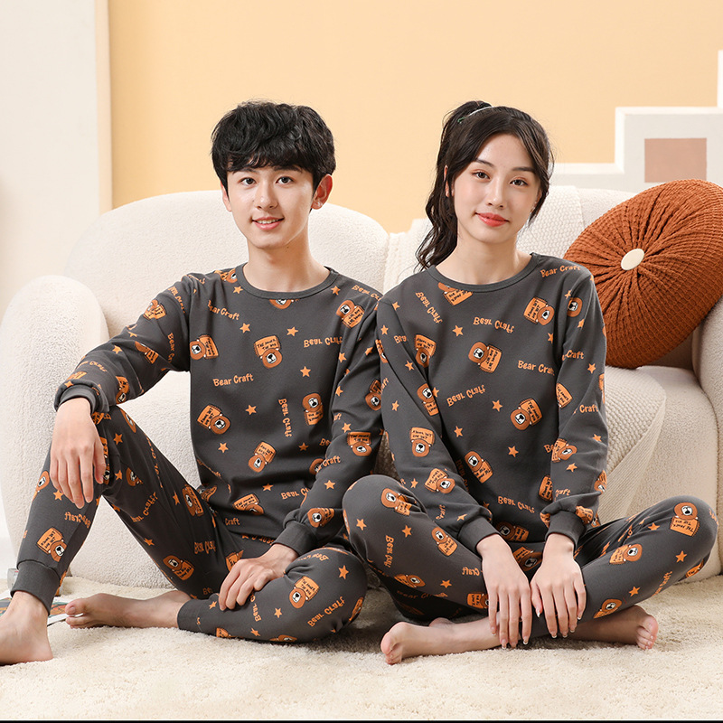 青少年秋衣秋裤纯棉儿童睡衣男童保暖内衣女童打底棉毛衫衬衣衬裤|undefined