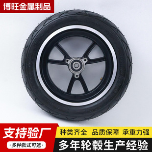 10 inch electric scooter disc brake aluminum alloy wheel hub installation 10x 2.5-6.5 vacuum tire