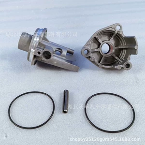 Volvo I-Shift sürət qutusu yan qapaq təmiri dəsti 20562631 4213659432