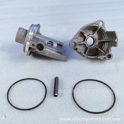 Suitable for Volvo I-Shift Gearbox Parts Side Cover Repair Kit 20562631 4213659432