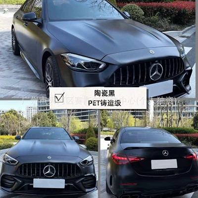 Auto Color Change Film – Car Wrapping, Liquid Metal Series - ceramic-black-152m-x-1m