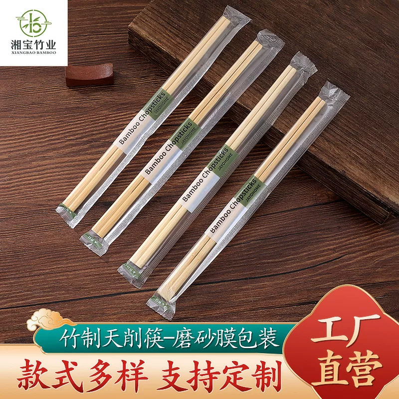 Modern and minimalistic chopsticks, matte pack, wholesale