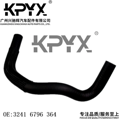 Power Steering Hose, BMW Auto Parts and Accessories
