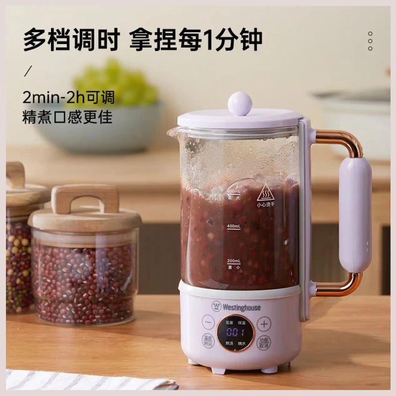 西屋Westinghouse養生ポット電気ケトル携帯一体式保温煮茶多機能WYH-A657|undefined