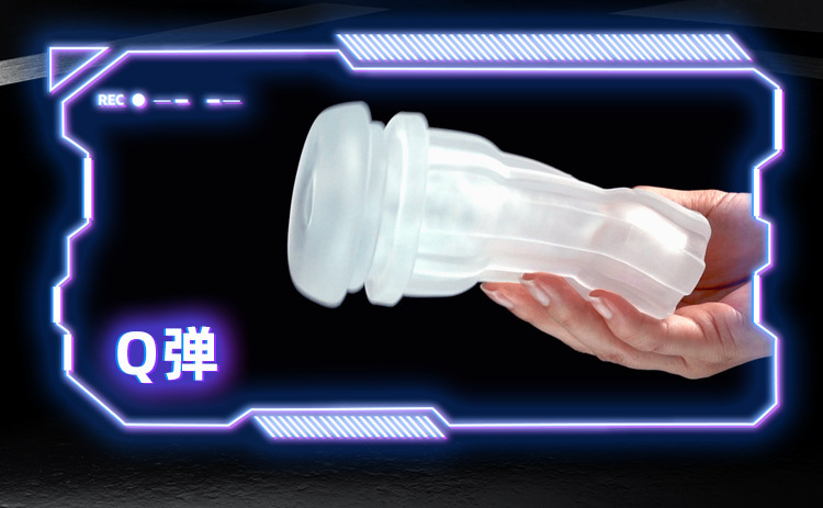 GALAKU Small Steel Cannon APP-Controlled Male Masturbator with USB Charging — detail image 42