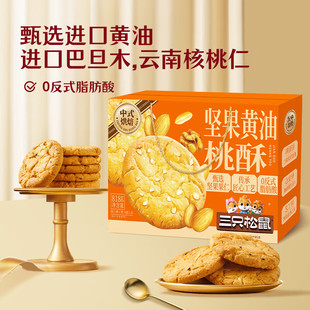 ��ֻ����Թ��S������818g_�Y���b �߶���؛�ͶY��ʳ�Y