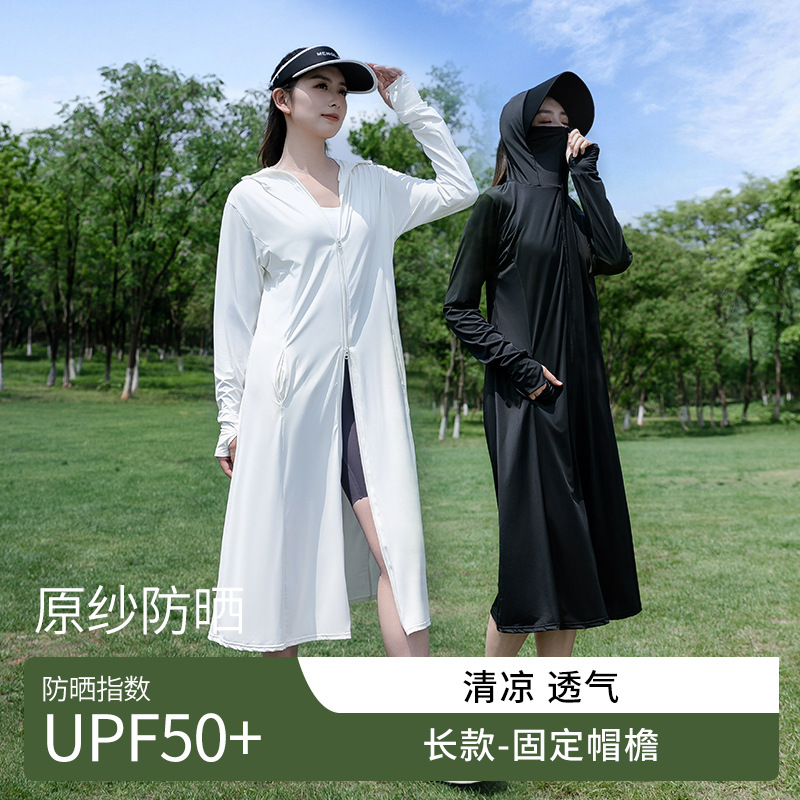 Long-Sleeved Sun Protection Clothing for Women, Lightweight and Breathable Ice Silk Sun Protection Clothing for Cycling, Anti-Uv Sun Protection Upf50+ Outdoor