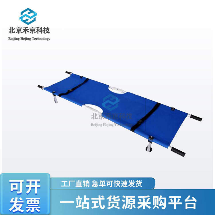 消防急救担架铝合金带轮折叠担架便携式担架车急救多功能二折担架