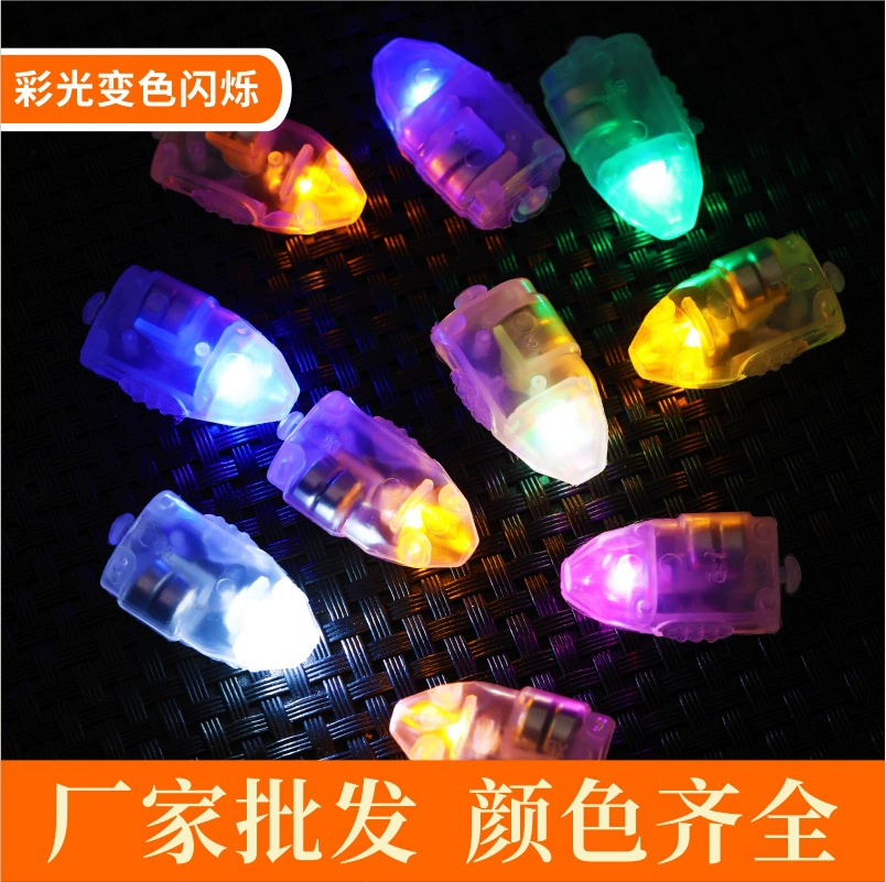 Светодиодные разноцветные гирлянды-пули, гирлянды для шаров, фонарики, праздничные декоративные гирлянды для оформления дома и вечерних мероприятий - 30 мм