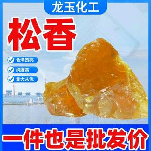 ���� ����������������ë�������S�����绯���� ������������