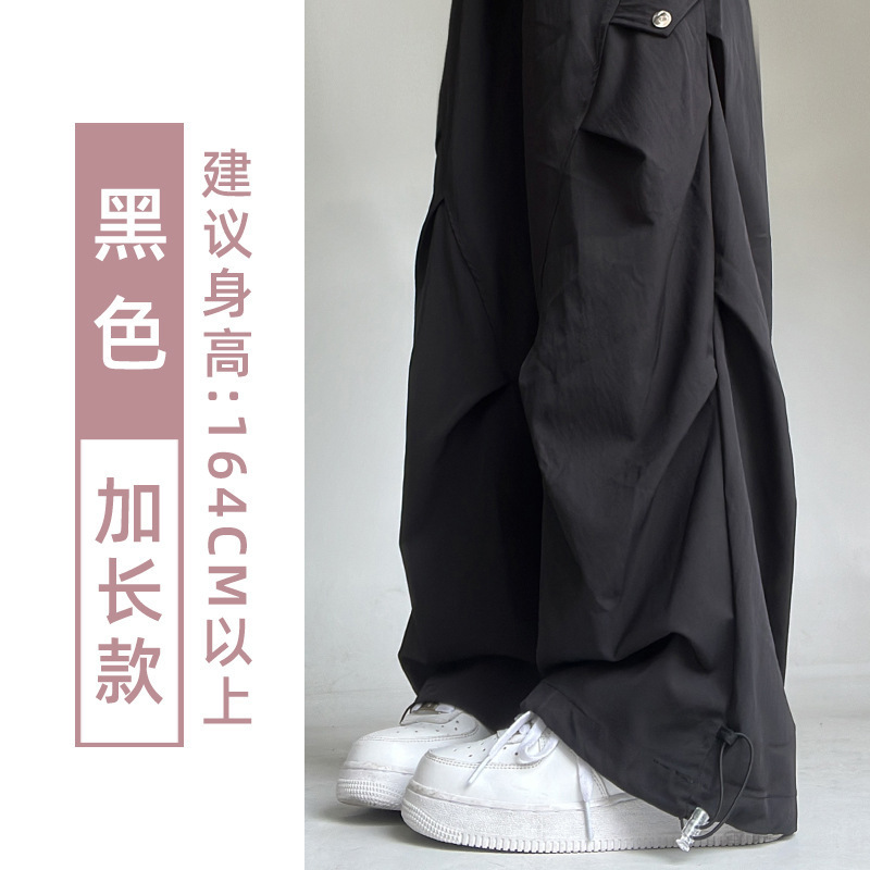 粉色速干工装裤女夏季新款设计感高腰显瘦阔腿裤美式休闲风运动裤|undefined