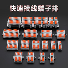 UTJ13���ٽӾ������Ŷ��M��������^늾�����ʽ�B������܉�̶�ʽ