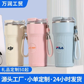 保温杯;焖烧杯;马克杯