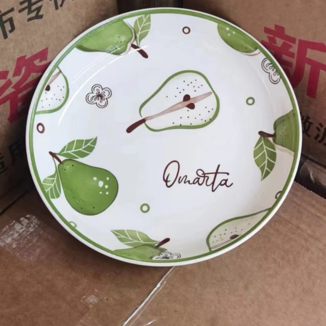 微信图片_20230526122651