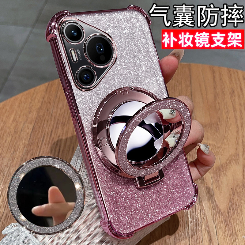 For Huawei Pura70 phone case super good-looking pure70pro with mirror bracket p70por ten silicone case H For Huawei Pura70 phone case super good-looking pure70pro with mirror bracket p70por ten silicone case H