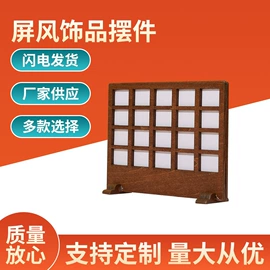木质工艺品;娃娃配饰;金属工艺品
