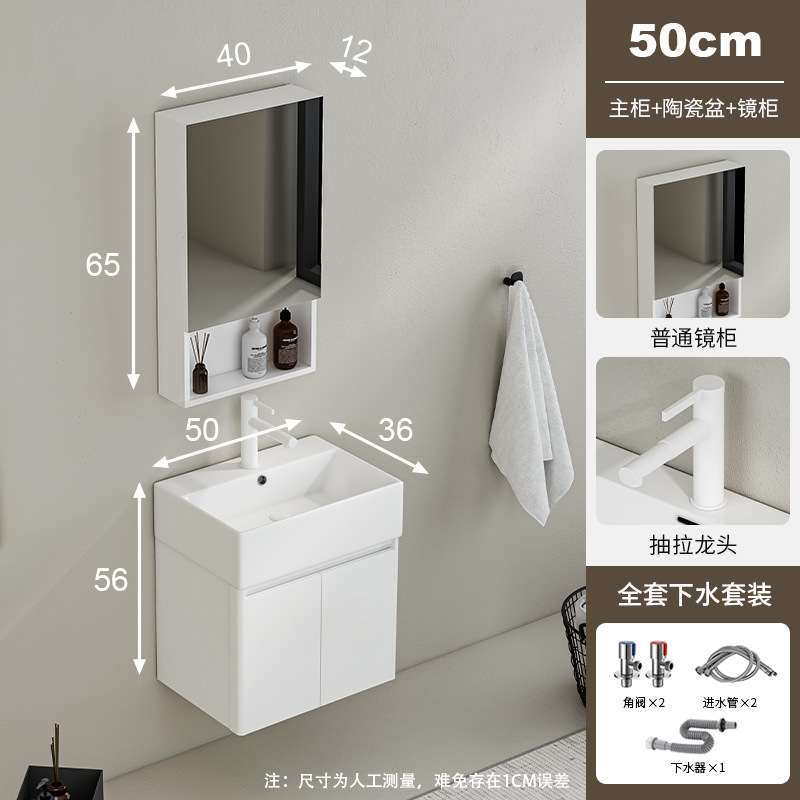 lavabo de abeja lavabo de baño gabinete combinado lavabo de baño pequeño lavabo lavabo lavabo lavabo profundizado