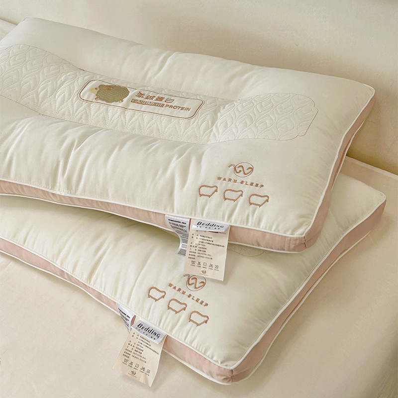 超柔軟枕頭枕芯護頸椎羊絨蛋白枕助深度睡眠覺專用酒店專供家用枕