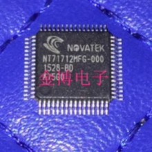 NT71712MFG-000 Һ����оƬ ȫ����Ʒ ��ֱ�� ʵ����ֻ�