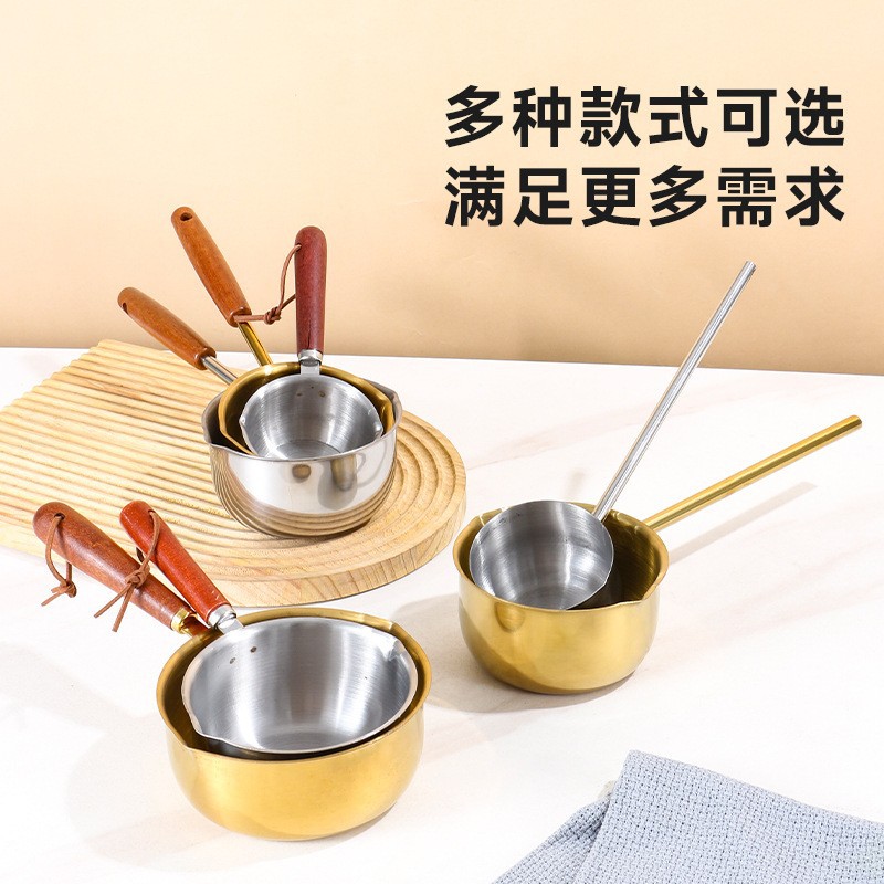 不锈钢泼油小锅家用迷你烧油锅电磁炉通用化蜡煮蛋热油锅