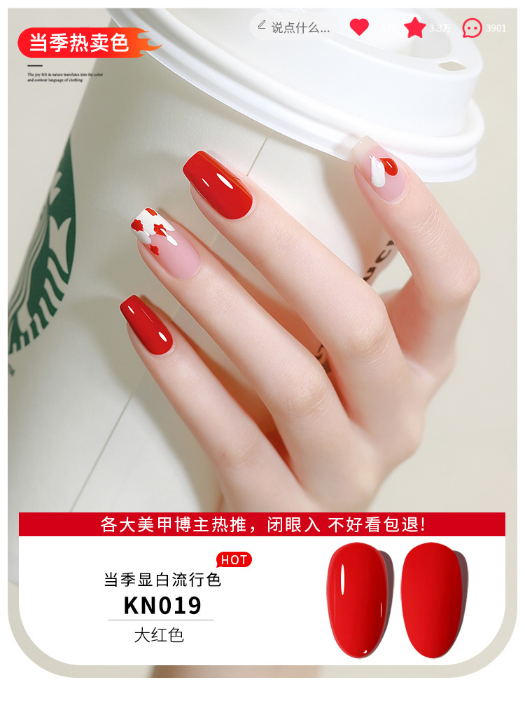 KaSi Gel de esmalte de uñas de fototerapia 2024 nuevo estilo de primavera y verano rojo marrón hielo a través de uvas desnudas para tienda de uñas moradas