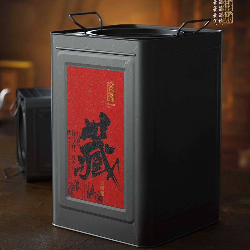 陈皮储存罐大容量马口铁大号密封茶叶铁桶收纳存放收藏果皮铁罐桶