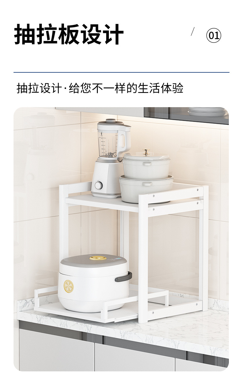 详情页3_13.jpg