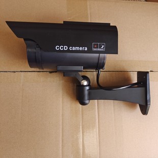 Solar simulation camera fake monitoring with lights flashing black silver