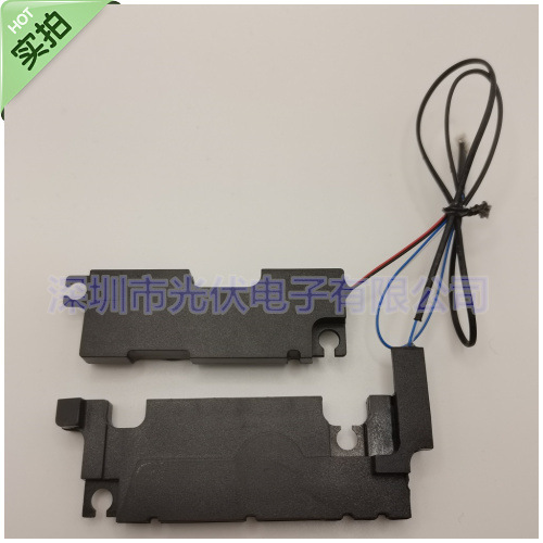 For Lenovo IBM T460 T450 T440 laptop built-in speaker speaker audio