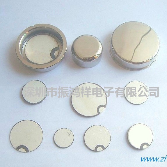 超声美容头，超声波不锈钢美容头，超声波美容换能器及线路板