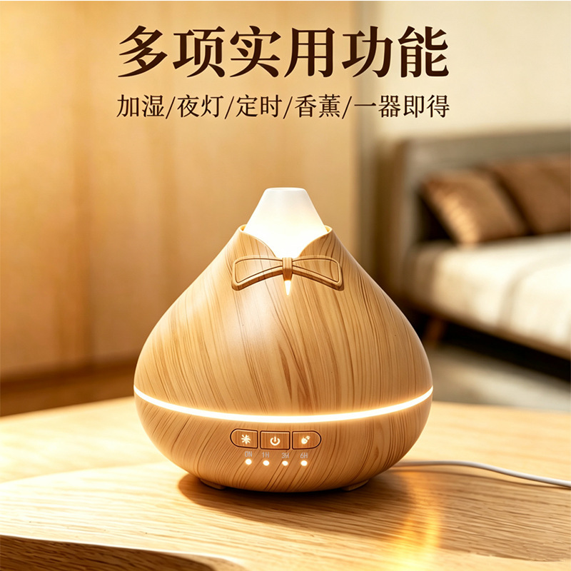 Cross-Border Wood Grain Aroma Diffuser, High Aesthetic Value, Home-Use Aroma Machine, Fragrance for Bedroom, Bedside, Silent Air Purifier, Desktop Cross-Border Wood Grain Aroma Diffuser, High Aesthetic Value, Home-Use Aroma Machine, Fragrance for Bedroom, Bedside, Silent Air Purifier, Desktop