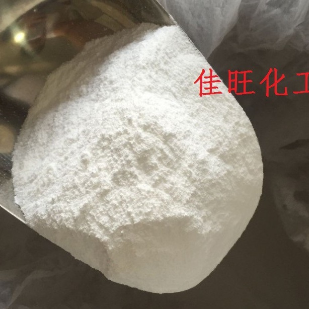 厂家直销 磷钼酸 工业级磷钼酸 分析试剂磷钼酸 现货供应