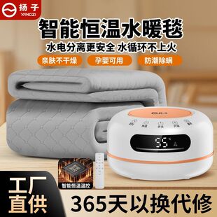 ˮů�|̺늟�|̺���p��ˮѭ�h���É|���Ӽӟ�|���|ˮů�|��