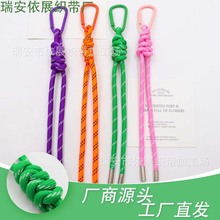 蛇结包包挂件手工编织彩色涤纶圆绳 手机壳diy便携手绳钥匙扣配件