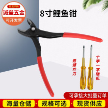 8�����~�Q �๦��ˮ���Q��ͥ���ð��ֳ����_��ˮ���^���Q�����{��