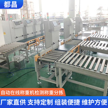 �Ԅ��ھ��z�y�Q�ط֒����I�Q�ذ��b���a����ӡ�C�C�߾���