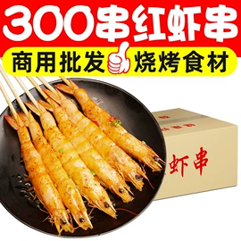 鸡肉类;猪肉类;火锅食材