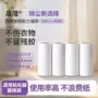 10cm手柄宠物粘毛器