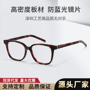 ROSE�Ӳ�Ӣͬ�������RŮM110��ҕ���{������н�ҕ�������R���