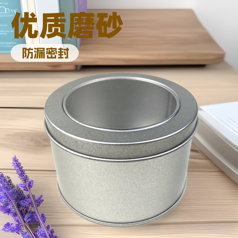 Exquisite Round Frosted Mousse Cake Iron Box in stock Dessert Transparent Window Packaging Candle Watch Iron Can